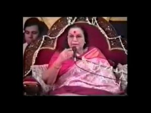 Пуджа Шри Раджа Лакшми, 1994, отрывок