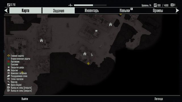 Прохождение Terminator Resistance: БЕЗ КОММЕНТАРИЕВ на русском ► Часть 13:ВосточныйIЗаподный Форпос смотреть онлайн