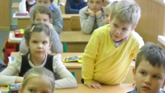 Библиотечный урок "Что такое информация?" смотреть онлайн