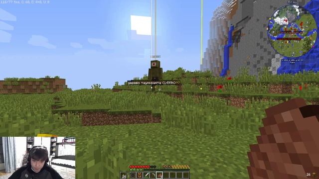 Lp.#Страшные приключения. #6|Сделал портал в Сумеречный лес |(Майнкрафт с модами 1.12.2) смотреть онлайн