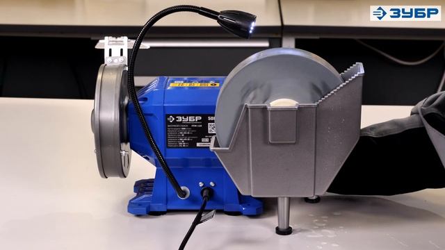 Заточной станок "ЗУБР" арт. ПТМ-150 смотреть онлайн