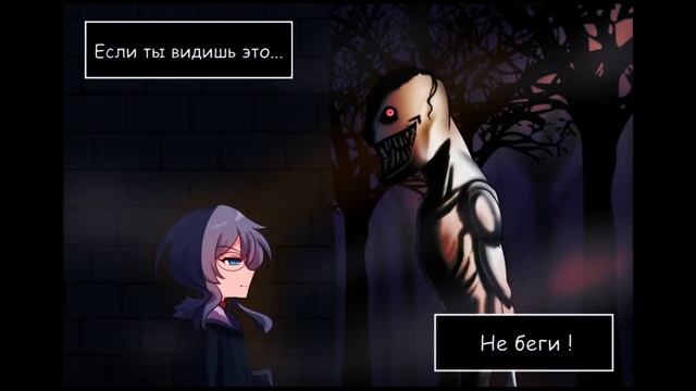 Город под названием Нигде (A City Called Nowhere) - Эпизод 5 (ComicsBro) смотреть онлайн