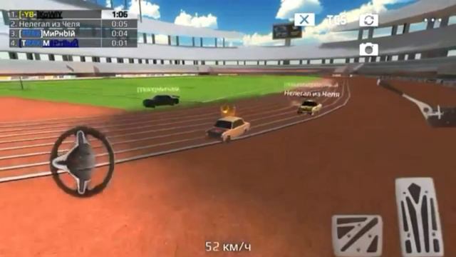 👑Корона👑 игре |Russia Rider Online| смотреть онлайн