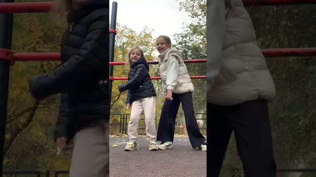 Соня и Саня