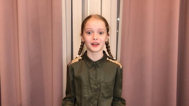 Стихотворение Юлии Друниной "Зинка". Читает Конашенкова Алиса смотреть онлайн