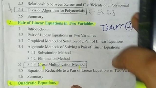 CBSE Class 10 Term 1 and Term 2 Detailed Syllabus Released 2021-22 (CBSE Latest Update) смотреть онлайн