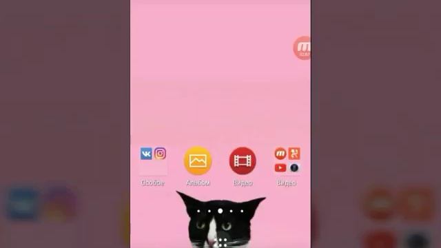Что находится в моём телефоне-SONY смотреть онлайн