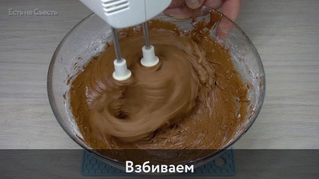 Рецепты для особых гостей 