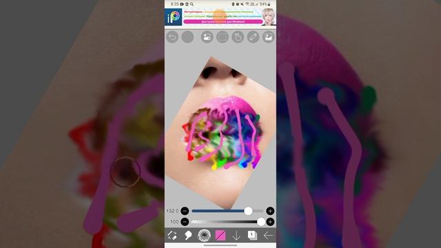 Рисую, название игры: ibis Paint X смотреть онлайн