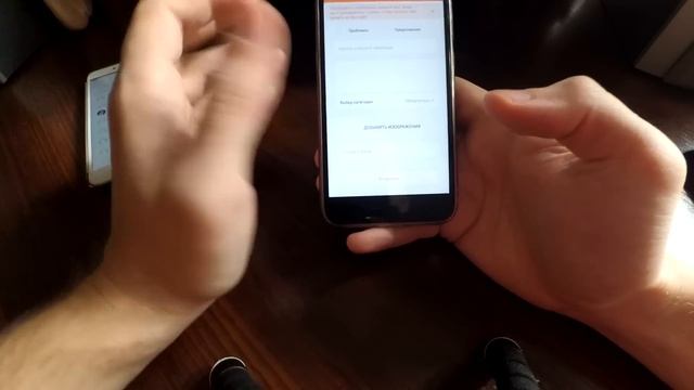 MIUI 9 GLOBAL BETA 7.9.7 | СМОТРИМ В ЖИВУЮ НА ИЗМЕНЕНИЯ смотреть онлайн