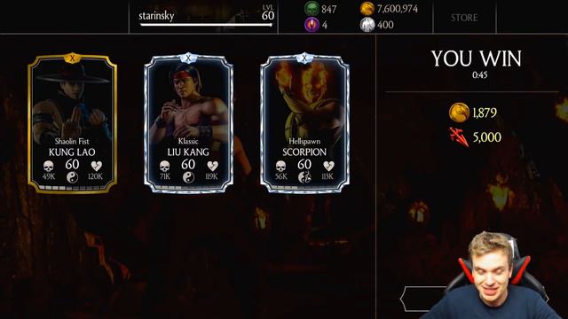 MKX Mobile 1.18. Shaolin Fist Kung Lao MAXED Gameplay. Incredible Martial Artists Diamond Team! смотреть онлайн