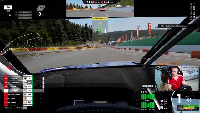 РАЗВЛЕКАЕМСЯ НА ПАБЛИКАХ | ASSETTO CORSA COMPETIZIONE смотреть онлайн