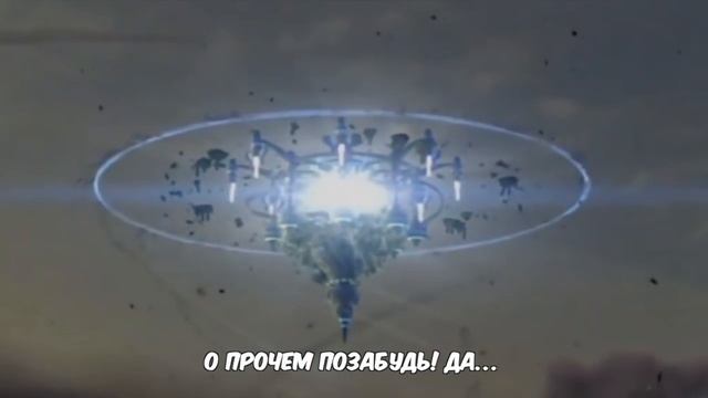 Un-Gravitify - Russian Cover (Sonic Riders: Zero Gravity) смотреть онлайн