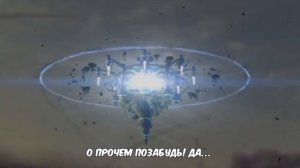 Un-Gravitify - Russian Cover (Sonic Riders: Zero Gravity)