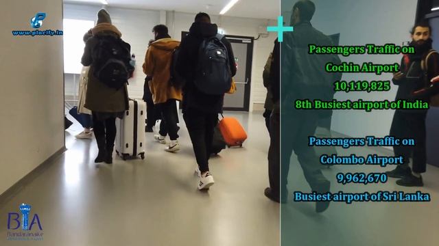 Cochin Airport VS Colombo Airport | Airports Comparison in Hindi [2023] Colombo vs Cochin Airport смотреть онлайн
