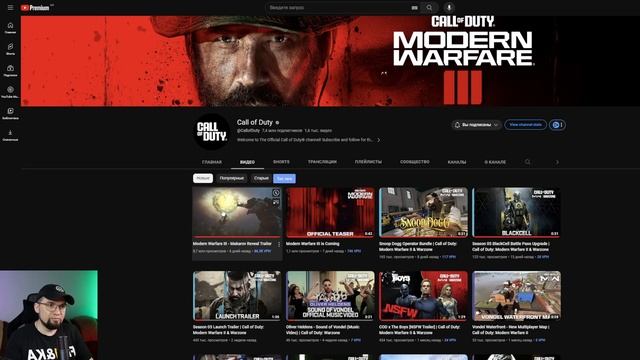 Зомби режим Warzone Mobile и синхронизация с Modern Warfare III смотреть онлайн