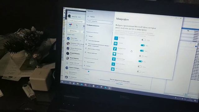  Компьютерные аксессуары и компоненты
