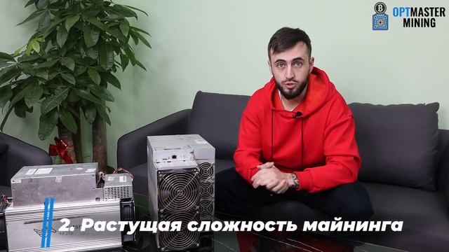 КАКОЙ АСИК ВЫБРАТЬ? | ОДИН НОВЫЙ И МОЩНЫЙ ИЛИ НЕСКОЛЬКО Б/У | Что выгоднее?