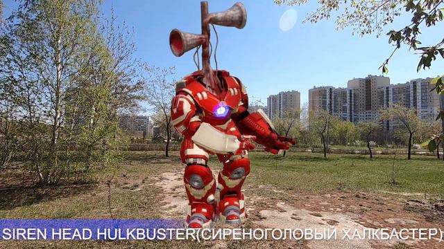 ВСЕ ВИДЫ СИРЕНОГОЛОВЫХ 🔊| Монстры Тревора Хендерсона в реальной жизни! смотреть онлайн