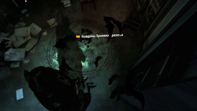 Прохождение Batman: Arkham Asylum - Последняя запись Духа Амадея Аркхема смотреть онлайн