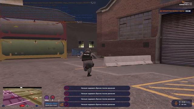 💖Я НЕ МОГУ ЗАСЫПАТЬ КОГДА НЕ ВИЖУ ТЕБЯ РЯДОМ💖SUNRISE GTA5 RP - ТУЛЛ смотреть онлайн