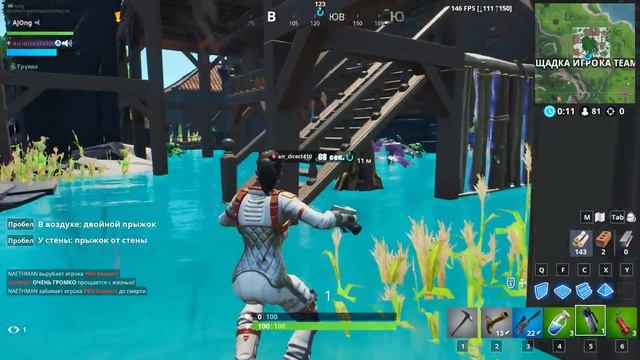 КУПИЛ УСЛУГИ 13 ЛЕТНЕГО ТРЕНЕРА ПО ФОРТНАЙТ НА АВИТО! НАУЧИЛ МЕНЯ ИГРАТЬ! (Fortnite: Battle Royale) смотреть онлайн