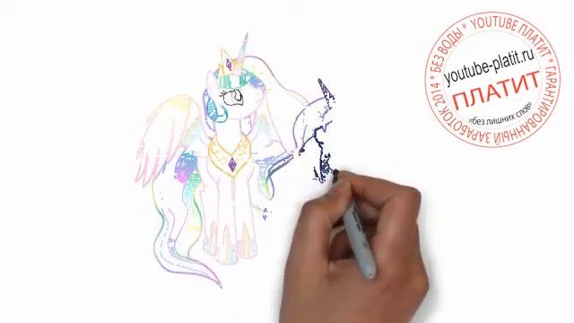 Как поэтапно нарисовать двух симпатичных пони карандашом смотреть онлайн