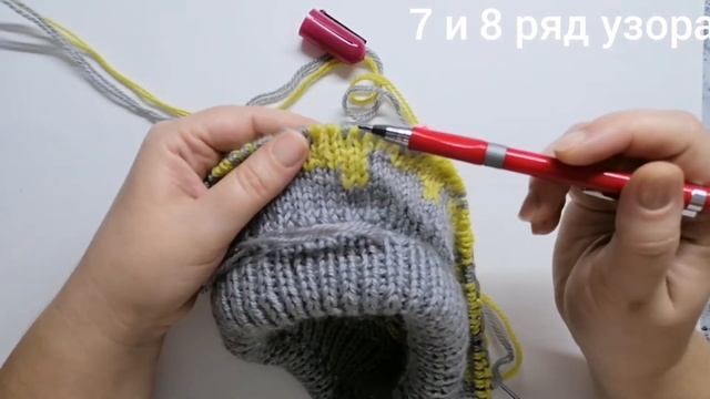 МК шапка с узором гусиные лапки #шапкажаккард #мкшапка #мкшапкажаккард
