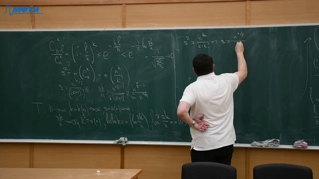 Дискретный анализ 7. Системы общих представителей 2 смотреть онлайн