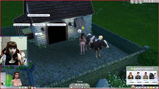 The SIMS 4 ▶ Загородная жизнь ▶ Пытаюсь играть в СИМС 4 #5 смотреть онлайн
