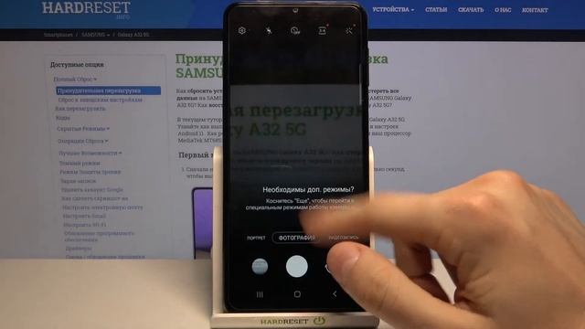Как сбросить настройки камеры на samsung galaxy a32 \ восстановить конфигурации камеры смотреть онлайн