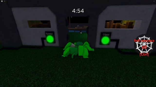 Я БАНБАН ПАУК из ИГРЫ ДЕТСКИЙ САД БАНБАН в ROBLOX! Spider смотреть онлайн