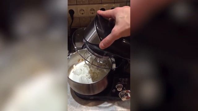 Миксер VITEK VT-1445