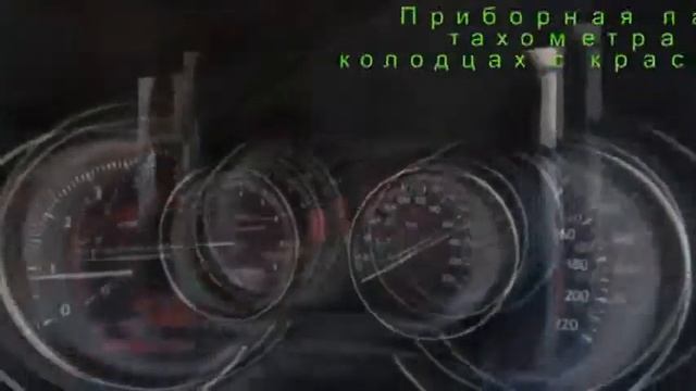 Премьера! FAW Besturn B50 F. Обновленный Фав Бестурн В50 - Небольшой обзор комплектации, экстерьера смотреть онлайн