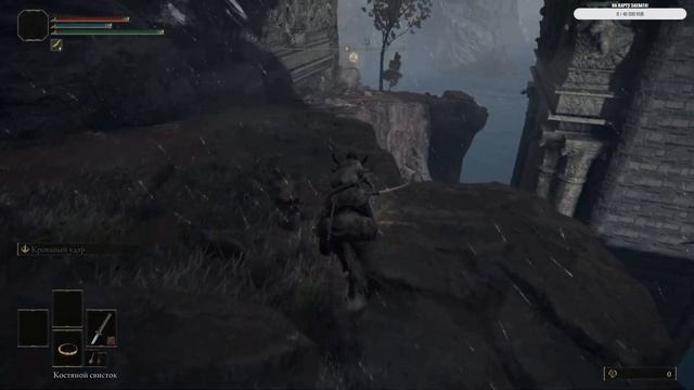 Elden Ring➤Без прахов духа➤Прохождение на русском 2к➤Древнее Кольцо Элден смотреть онлайн