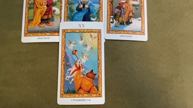 ?? СТОП. Хочешь узнать КТО ты ДЛЯ НЕГО? Как он ВАС видит? Смотри ЭТО видео ?? смотреть онлайн