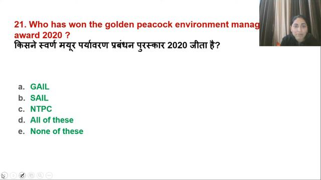 20th Dec Current Affairs | Daily Analysis | Target SSC CGL/CHSL/CPO 2020/2021 | Sangeeta Dubey смотреть онлайн