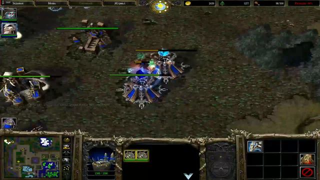WarCraft 3 Frozen Throne Прохождение сюжета. Кампания Нежити. 51 часть. смотреть онлайн