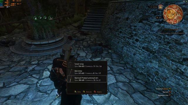 The Witcher 3 Remake 3.0 by Коро4е + The Witcher 3 Enhanced Edition смотреть онлайн