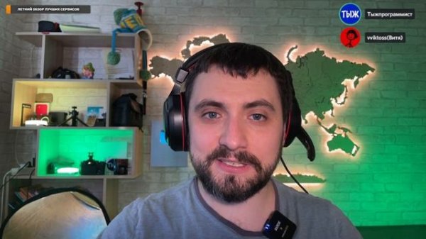 Vik-on про обучение в своей мастерской (Часть 7)