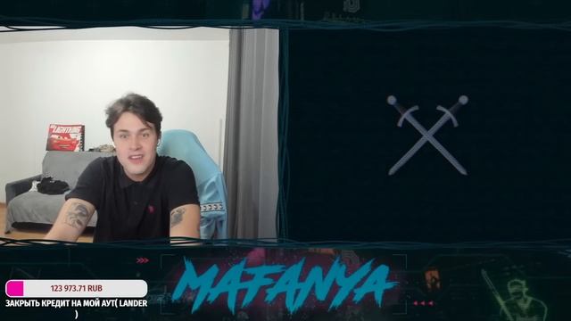 ЧАТ РУЛЕТКА | МАФАНЯ - НОВЫЙ СТРИМЕР ??? смотреть онлайн