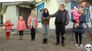 Хата на тата отец и бабье царство