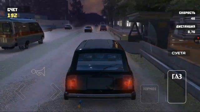 лучшие Шашки по городу из Google Play две игры