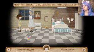 ДОЛГОЖДАННАЯ ФРЕН БОУ! ? FRAN BOW #1