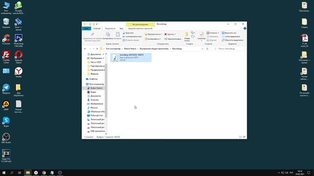 Как копировать некопируемый тект из диалоговых окон Windows при возникновении ошибок в системе смотреть онлайн