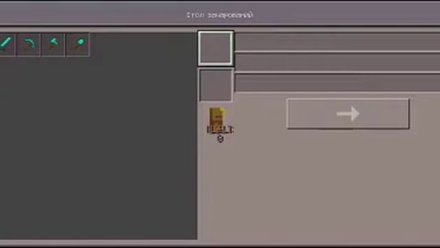 Опокалипсис смотреть онлайн