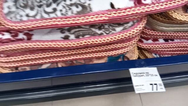 У нас открыли фикс-прайс/обзор магазина/а есть ли новинки? смотреть онлайн