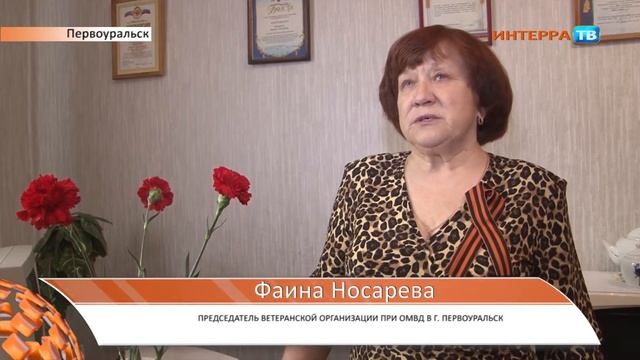 Ветераны МВД 08 05 14 смотреть онлайн