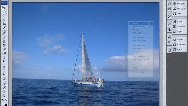 2 урок: Обрезка, Выделение области в фотошопе.avi смотреть онлайн