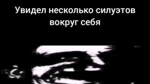 Когда приехал в Магнитошахтинскую область: